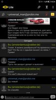 Screenshot_20161119-183454.jpg