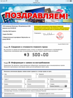 IMG_0471.PNG