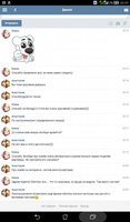 Screenshot_2016-11-21-22-15-22.jpg
