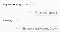 tmp_6764-zkQgxvetHgw2096076097.jpg