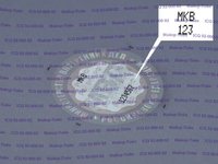 d6668ec87b14.jpg