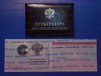 aad60ed8284f.jpg