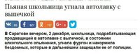 IMG-20161204-WA0001.jpg
