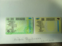 5d289dd9-68af-4f01-b492-bbf1323efe77.png