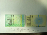 fbfef06a-66da-4bc3-9cef-10e5e8f1d507.png