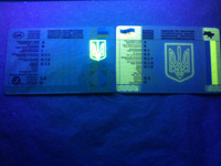 974687f4-834d-4c10-b54b-85a9f0eb40f6.png