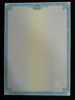 13c82ecd-1419-4a44-890b-c243ad347f26.png
