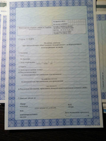 f75ee2d7-80fe-4c72-a4be-f6815707c182.png