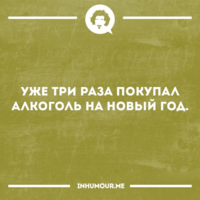 upload_2016-12-6_23-37-31.png