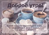 upload_2016-12-16_8-51-6.png