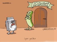 IMG_2312.JPG
