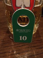 IMG_0356.JPG