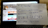 ь.png