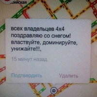 IMG_0633.PNG
