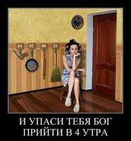 IMG_0641.PNG