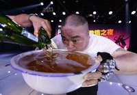 47rs140509a636.jpg