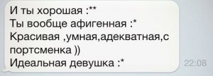 1431363377_lfmndvfp4wa.jpg