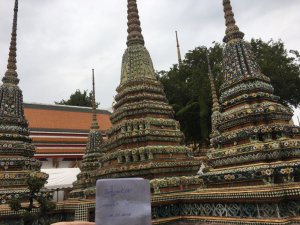 p168190_MRMessage.JPG