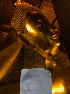 p168136_MRMessage.JPG