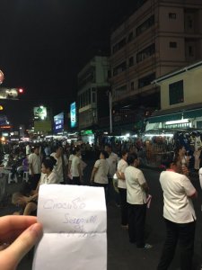 p168327_MRMessage.JPG