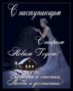 IMG-20170113-WA0001.jpg