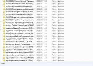 Screenshot_1.jpg