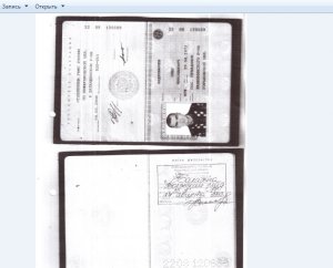 Screenshot_3.jpg