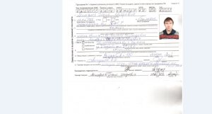 Screenshot_4.jpg