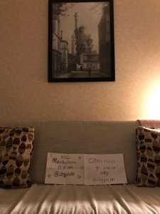 манхетен8.jpg