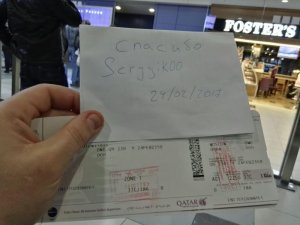 куку3.jpg