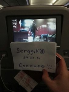 сам4.jpg