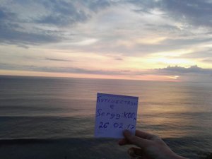 й4.jpg