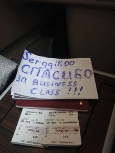 д.jpg