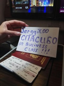 д2.jpg