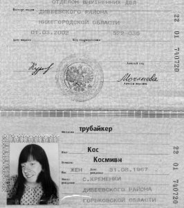 1318569057-clip-63kb.jpg