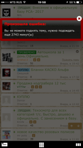 IMG_0749.PNG