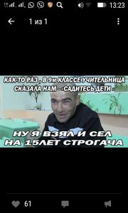 IMG_0641.JPG