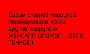 1491917636_photoprikol.net.jpg