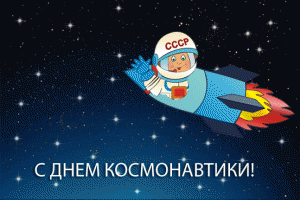 234234_1368214954.gif