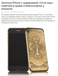 IGJT-g6Ja10.jpg