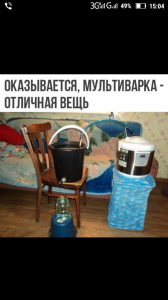 Screenshot_2017-04-14-15-04-12.png