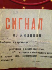 1492414350116844549.jpg