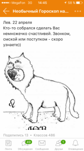 IMG_8683.PNG