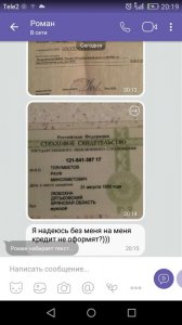 IMG-20170424-WA0001.jpg IMG-20170424-WA0001.jpg