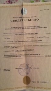 IMG-20170424-WA0000.jpg IMG-20170424-WA0000.jpg