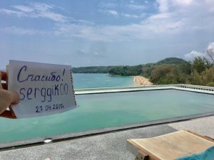 IMG_6119.JPG