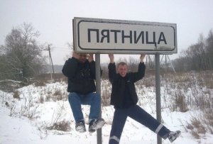 1467407042_1446808664_nastroenie-34.jpg