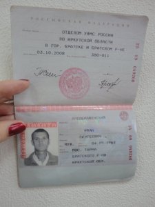 преображенский1 (2).JPG