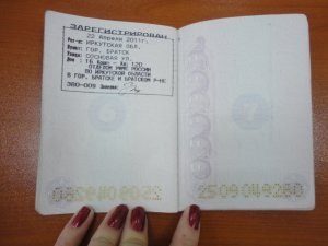 преображенский1 (4).JPG