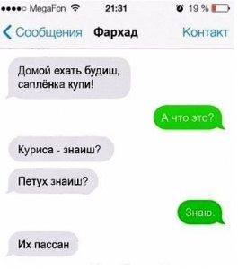 upload_2017-5-5_4-37-15.png